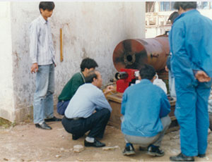 1998 Wilford timeline image